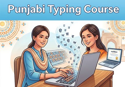 Punjabi Typing Course